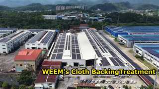 WEEM の布バッキング処理プロセスの短いビデオ